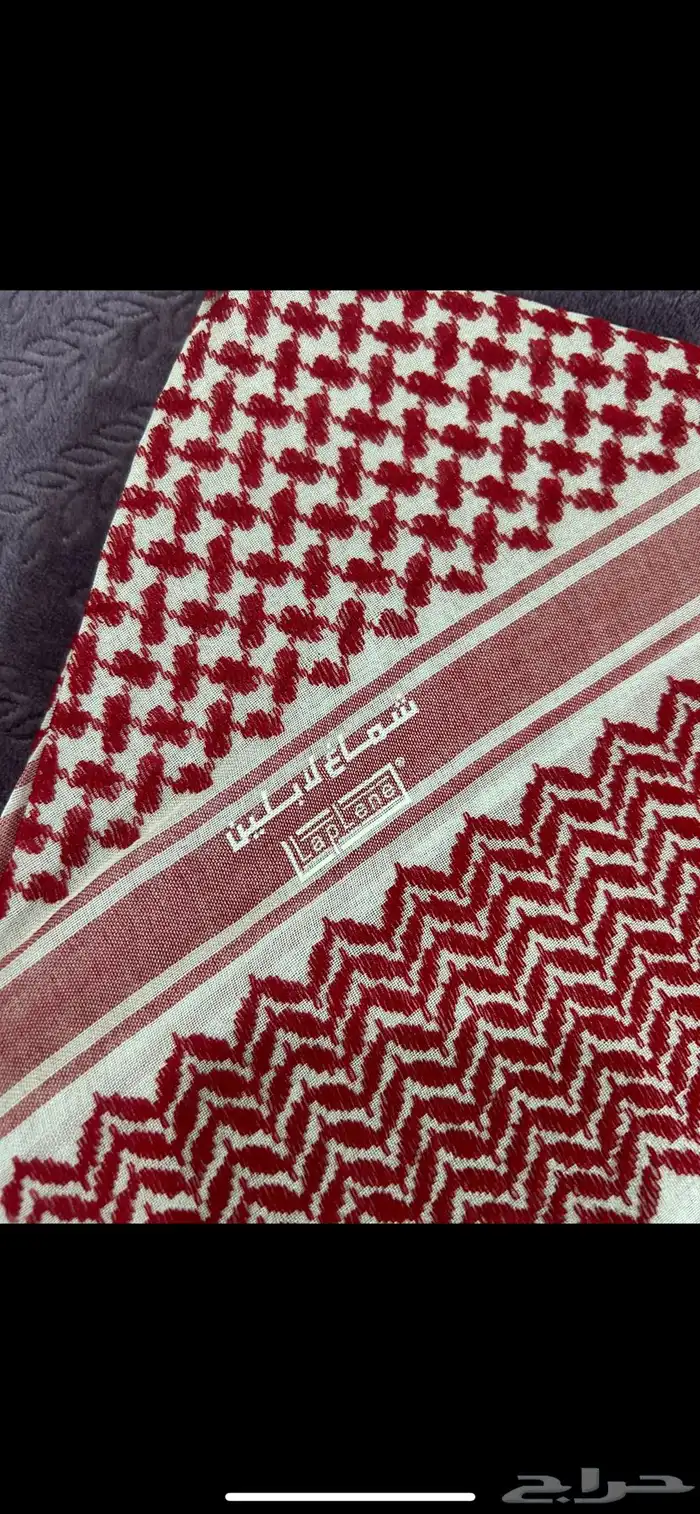 شماغ لابلين 0