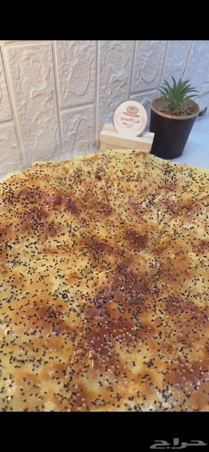 بنت الصحن شغل متقن وطعم لذيذ 18