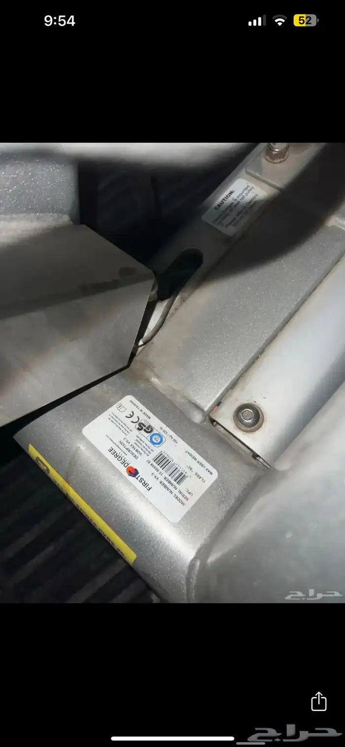 اجهزة تمارين رياضية تجهيز اندية اوزان سميث بور رك كيبل دنابل 16