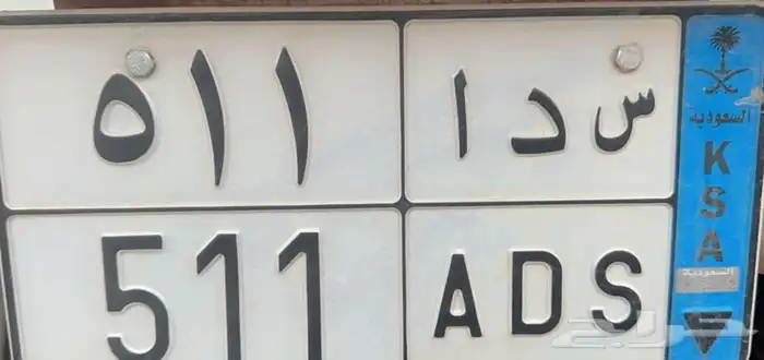لوحه للبيع 0