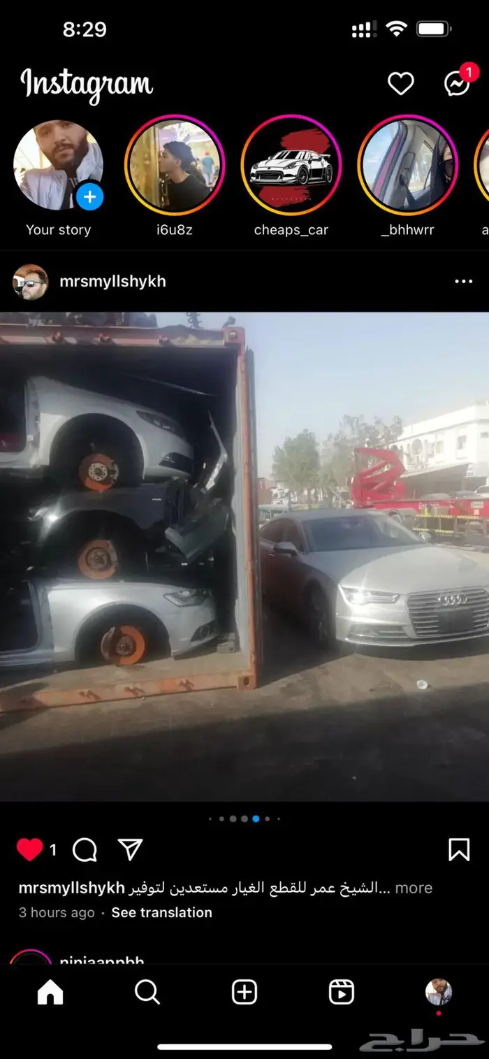 رنج 2015 5