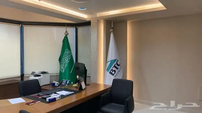 عرض اليوم الوطني اعلام السعودي طباعة شعار التوصيل محاني 19