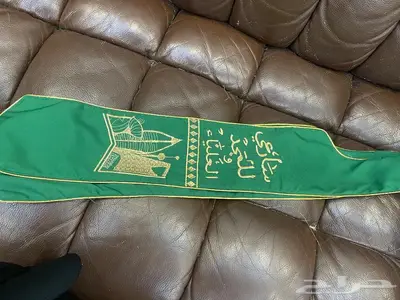 عبايات تسليم فوري ( عروض نهاية العام) 64