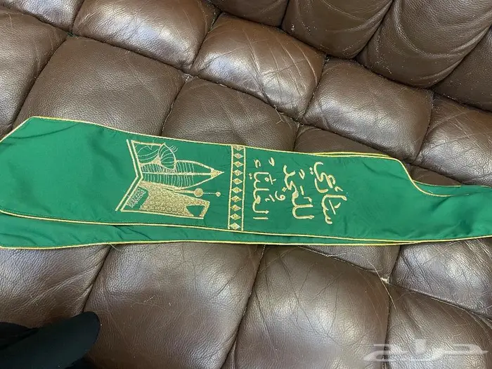 عبايات تسليم فوري جملة فقط 300 58