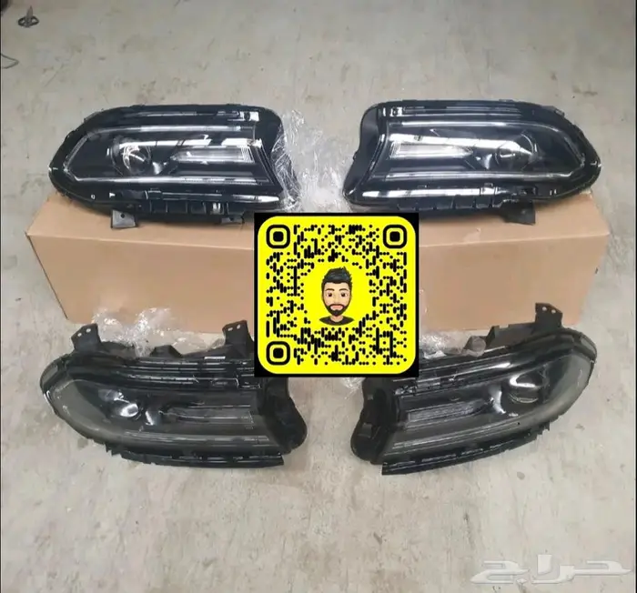 عرض بمناسبة عيد الوطني شمعات تشارجر أمامي 0