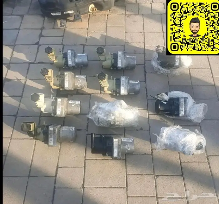 عرض بمناسبة عيد الوطني شمعات تشارجر أمامي 5