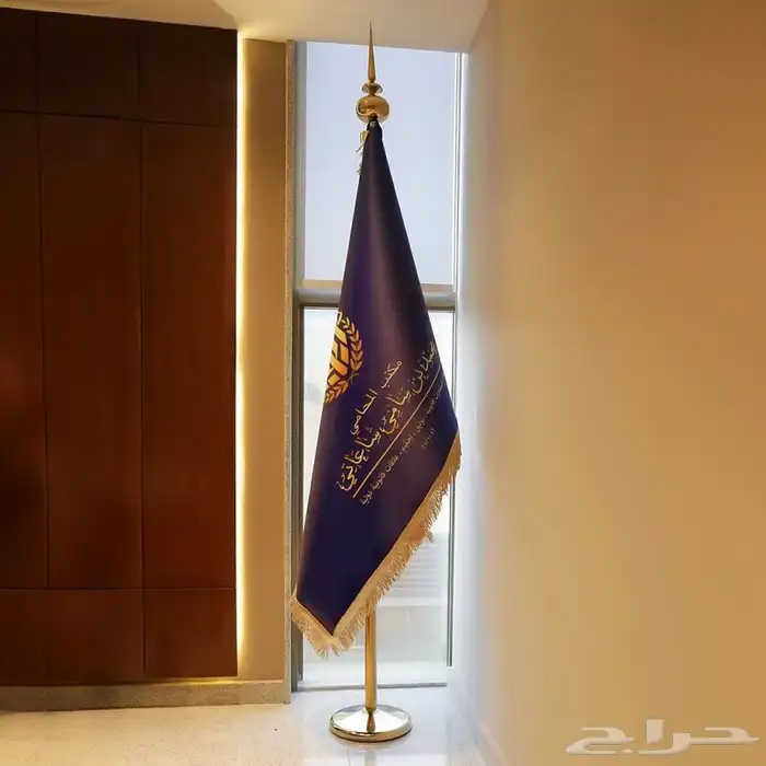 عرض اليوم الوطني اعلام السعودي طباعة شعار التوصيل محاني 10