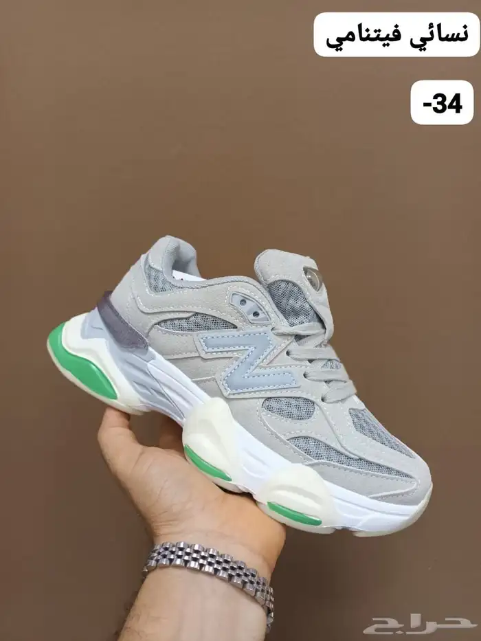 شوزات ماستر كواليتي بسعر 165 بمناسبة اليوم الوطني 24