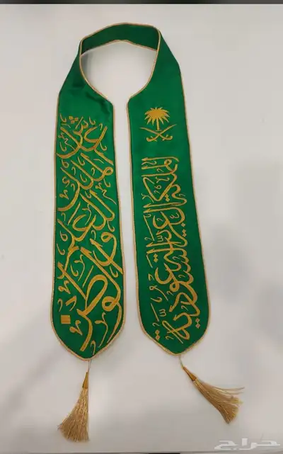 اليوم الوطني هدايا دعائية 4