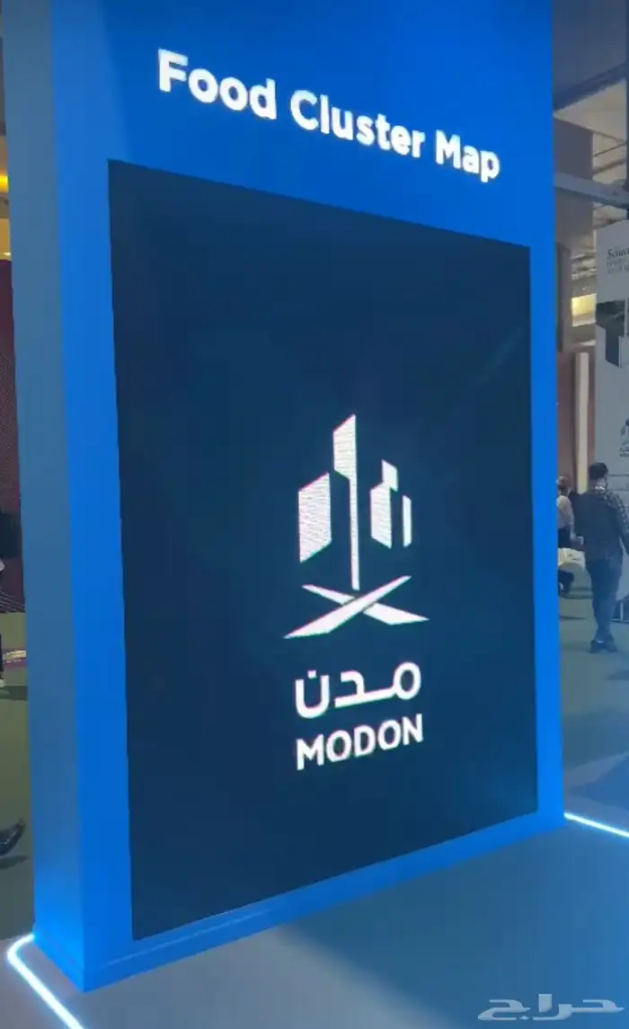 تاجير شاشات 7