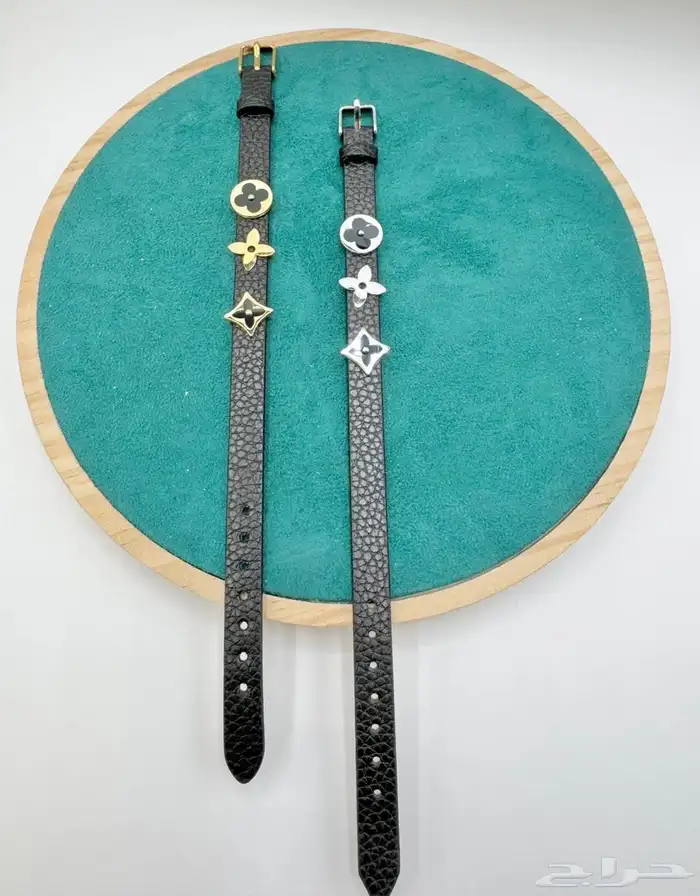 هدايا اليوم الوطني 26