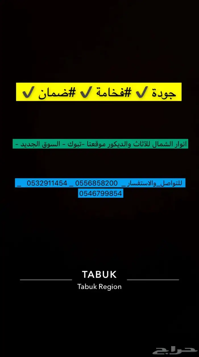 تصميم غرف فنادق 15