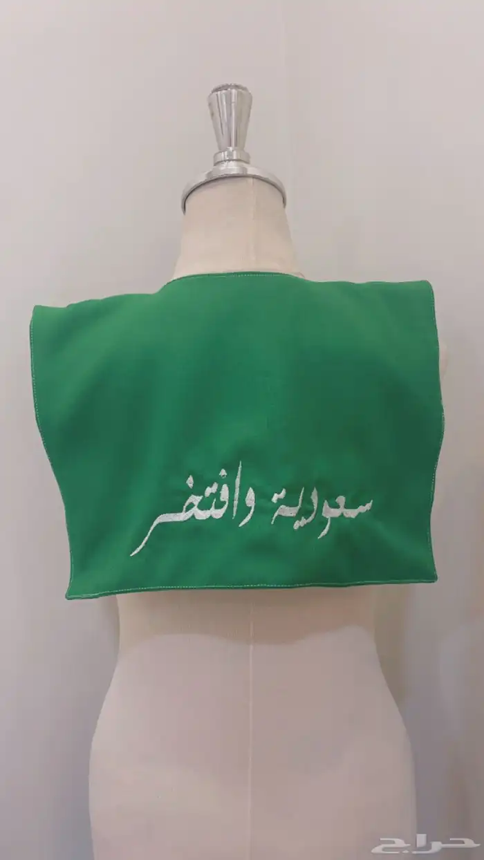 تطريزات لليوم الوطني 0