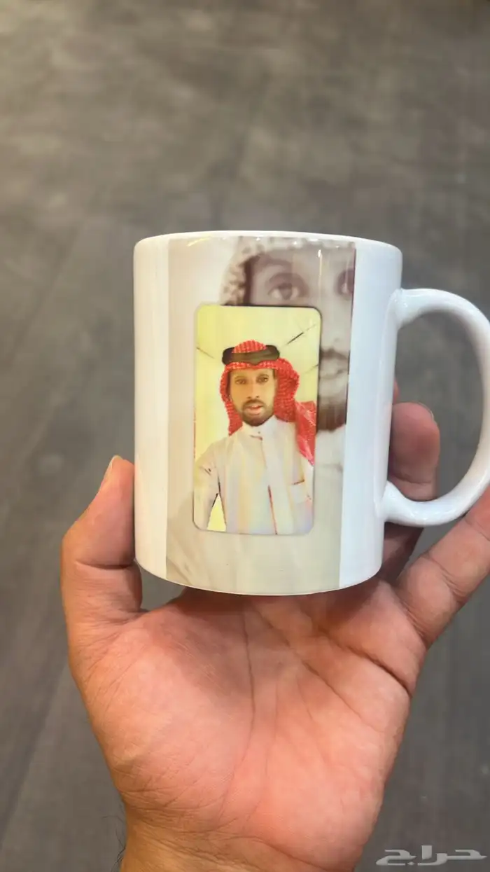 الرياض 8