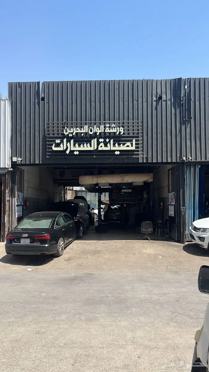 ورشه صيانه اودي وفكس فاجن بورش 0