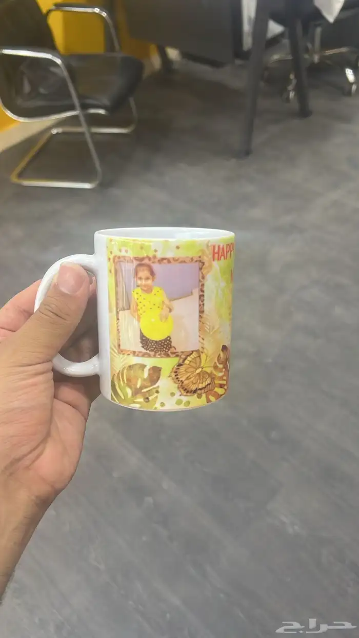 الرياض 11