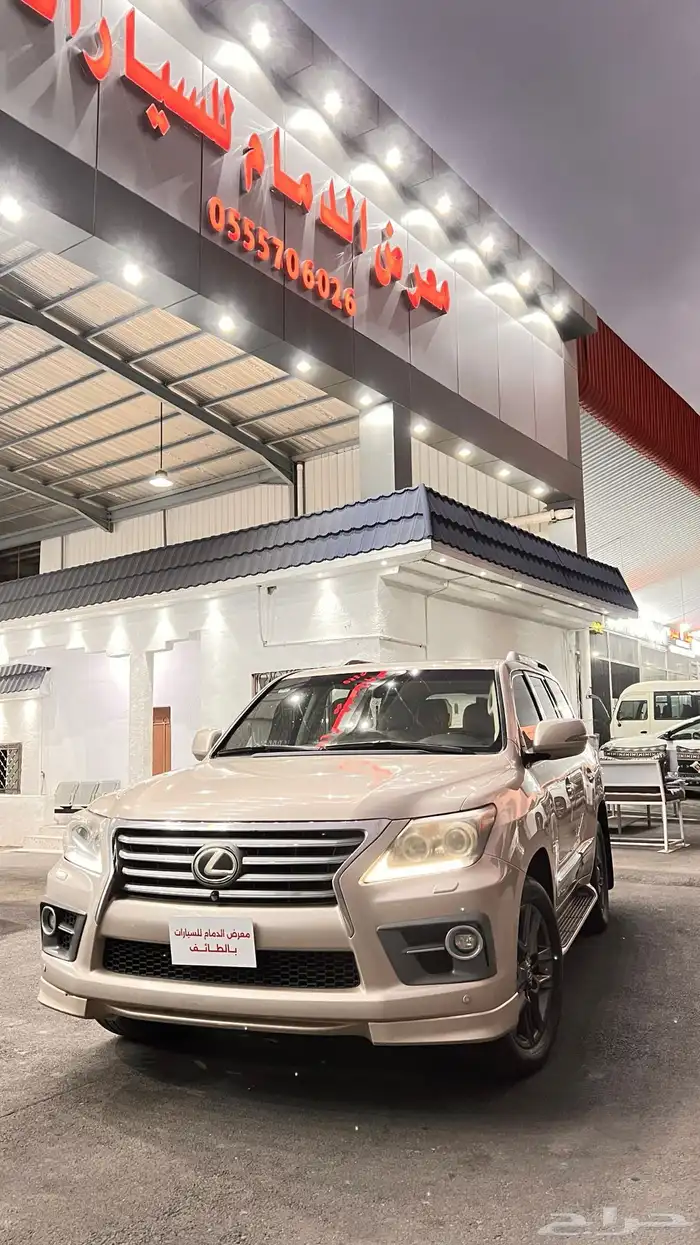 لكزس LX 2014 تم البيع الله يبارك للمشتري 1