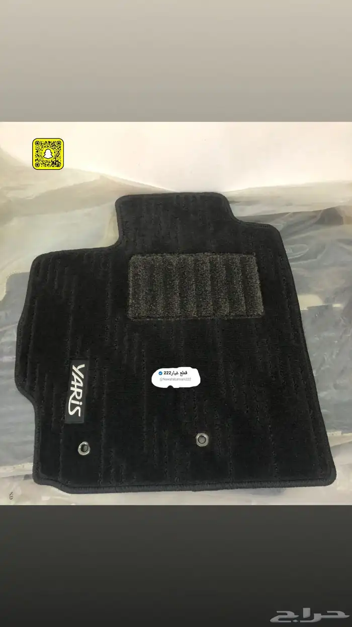 فرشات ارضيه يارس 2007-2013 اصليه 0