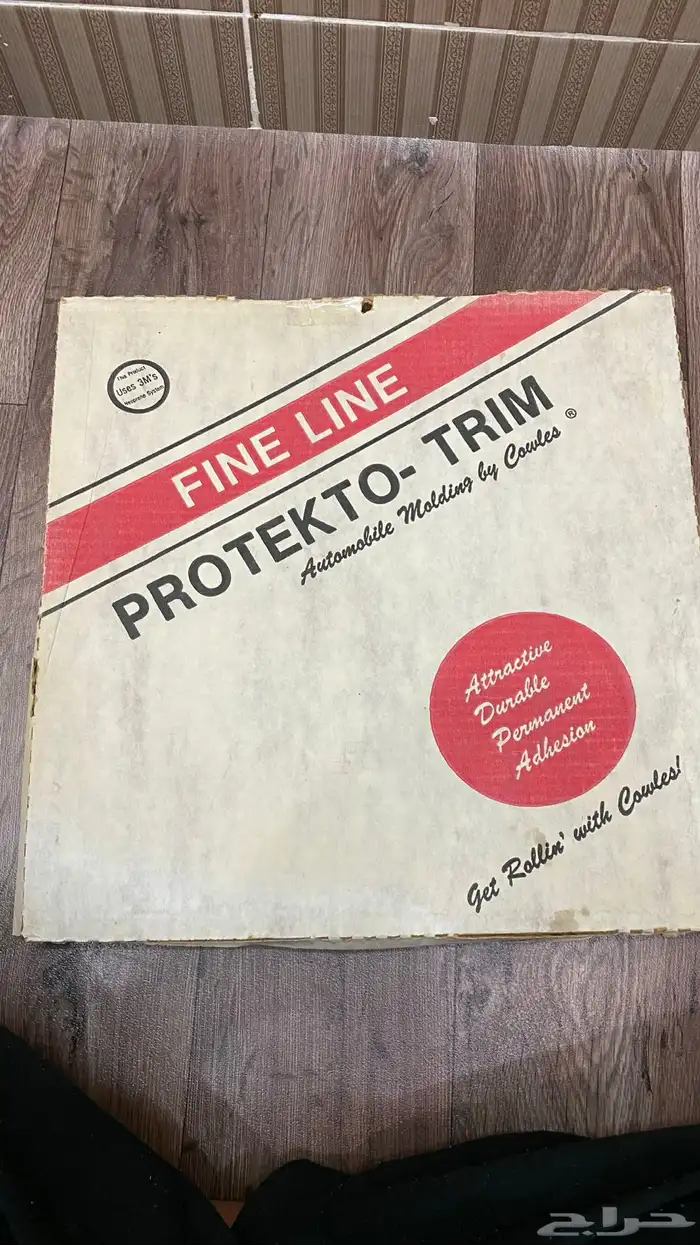 ( تم البيع ) 0