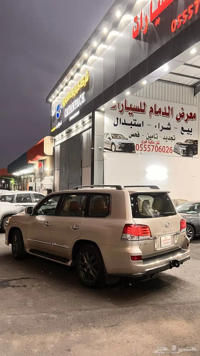لكزس LX 2014 تم البيع الله يبارك للمشتري 2