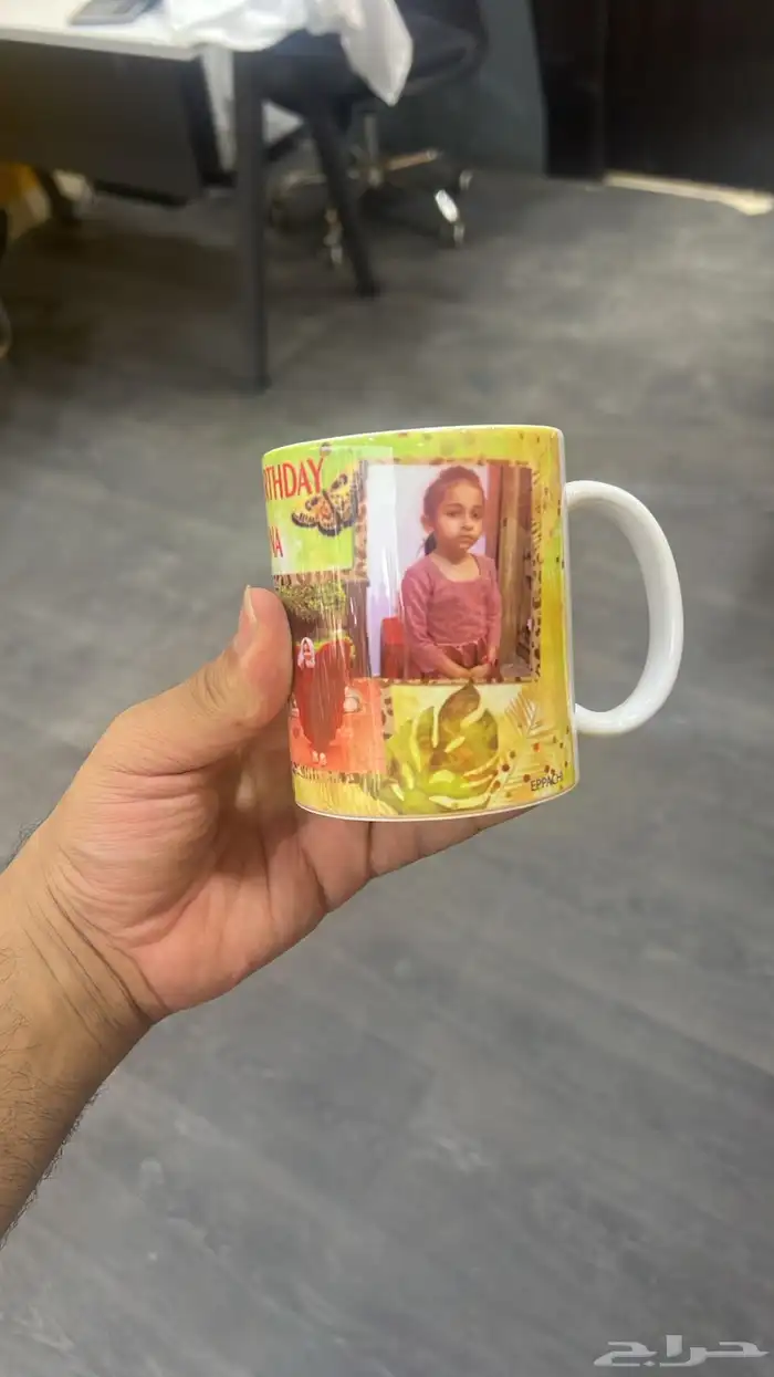 الرياض 10