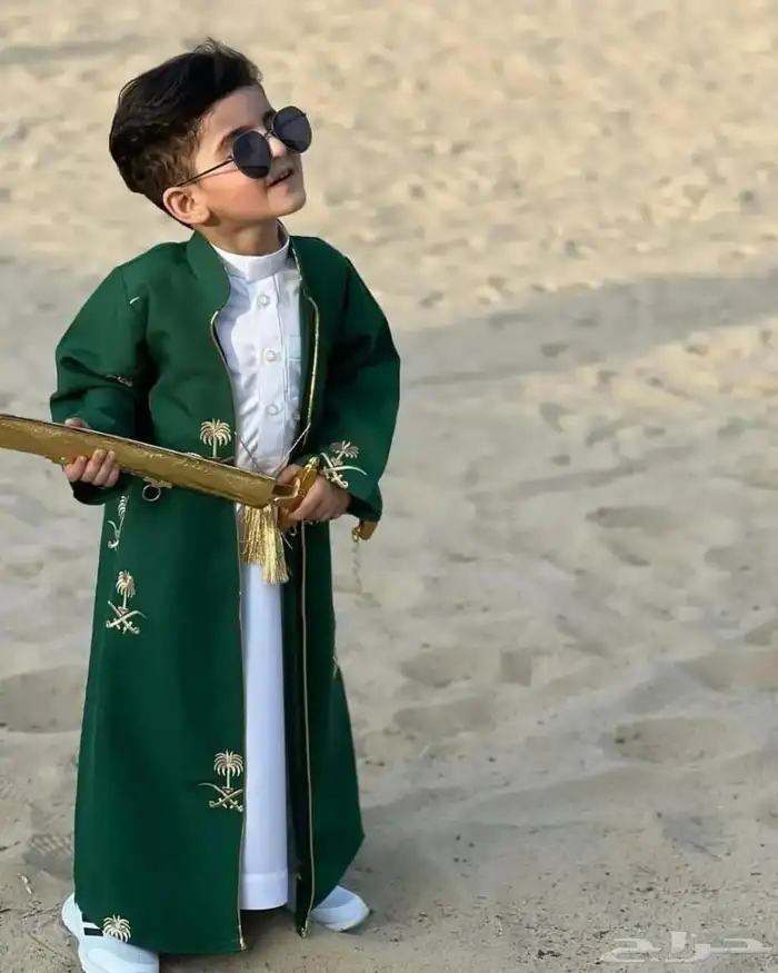 هدايا اليوم الوطني 53