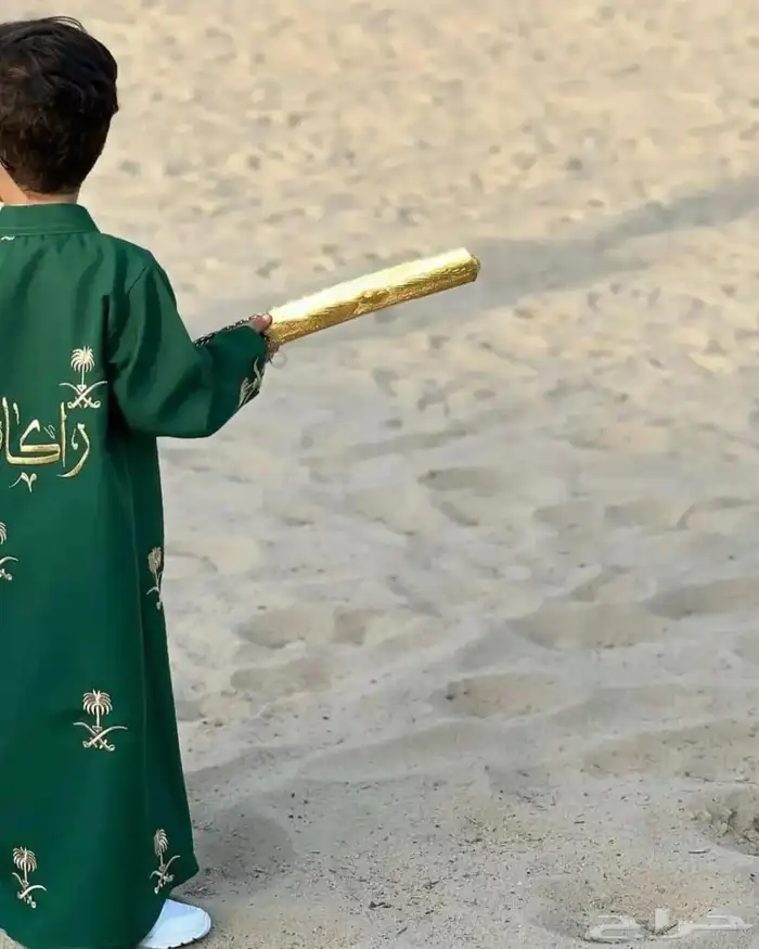 هدايا اليوم الوطني 54