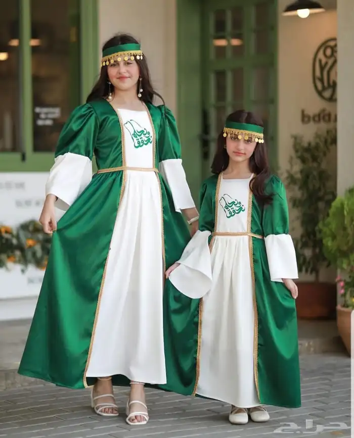 هدايا اليوم الوطني 87