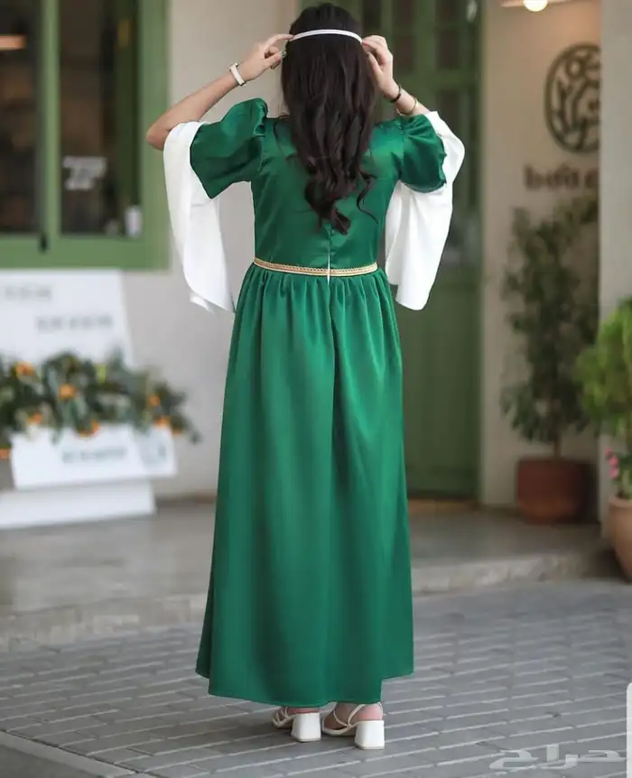 هدايا اليوم الوطني 88