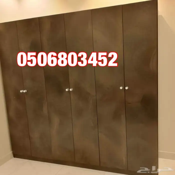 دواليب خشب 0