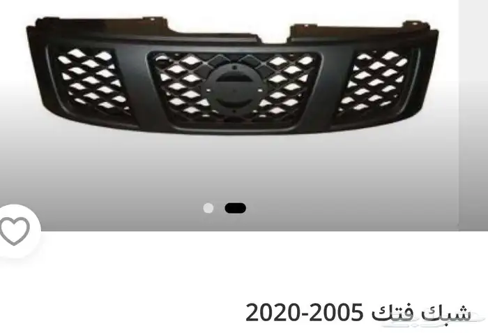 اكسسوارات باترول البلاتينيوم والنسمو وباترول فتك و في ترهيم 23