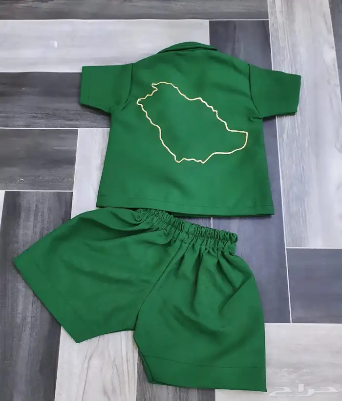 هدايا اليوم الوطني 64