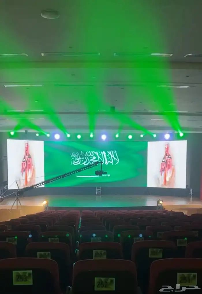 ستي كلر اضاءات كشافات المباني 6