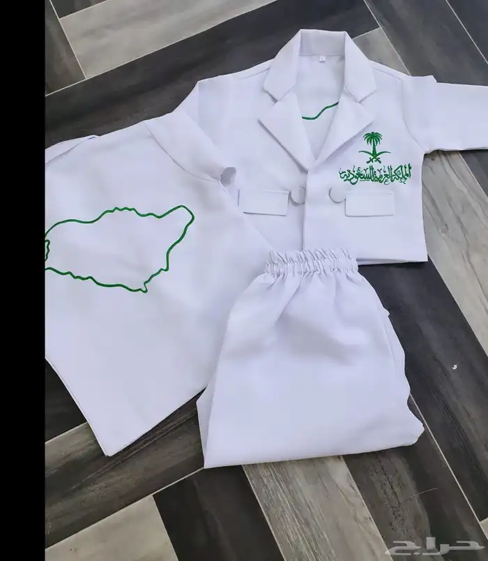 هدايا اليوم الوطني 68