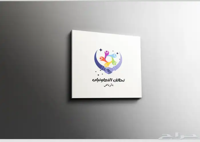 تصميم شعار و اوراق رسميه 0