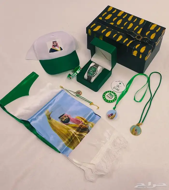 هدايا اليوم الوطني 9