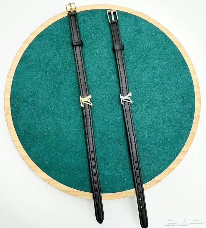 هدايا اليوم الوطني 21