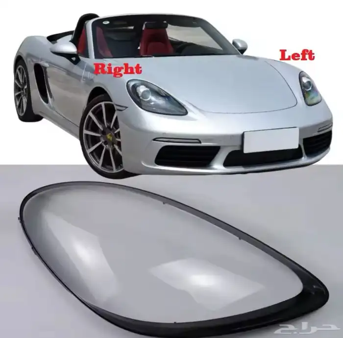 قزازة شمعة بورش 991 15