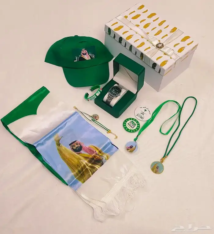 هدايا اليوم الوطني 6