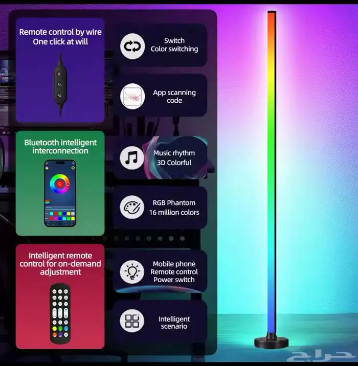 لمبه LED RGB ب 16 مليون لون. 1