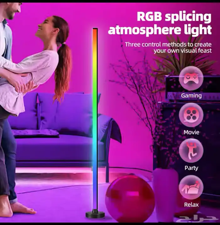 لمبه LED RGB ب 16 مليون لون. 3