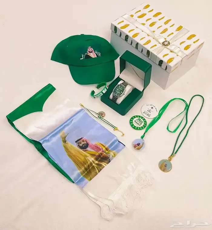 هدايا اليوم الوطني 3