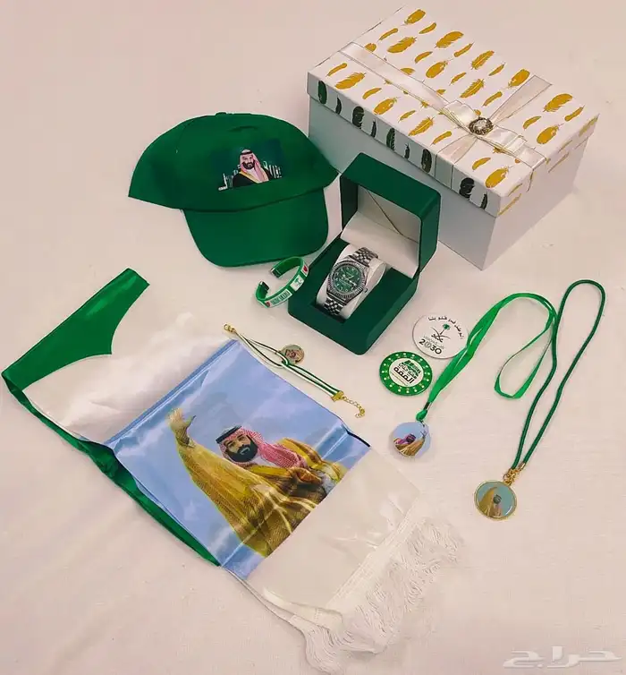 هدايا اليوم الوطني 10