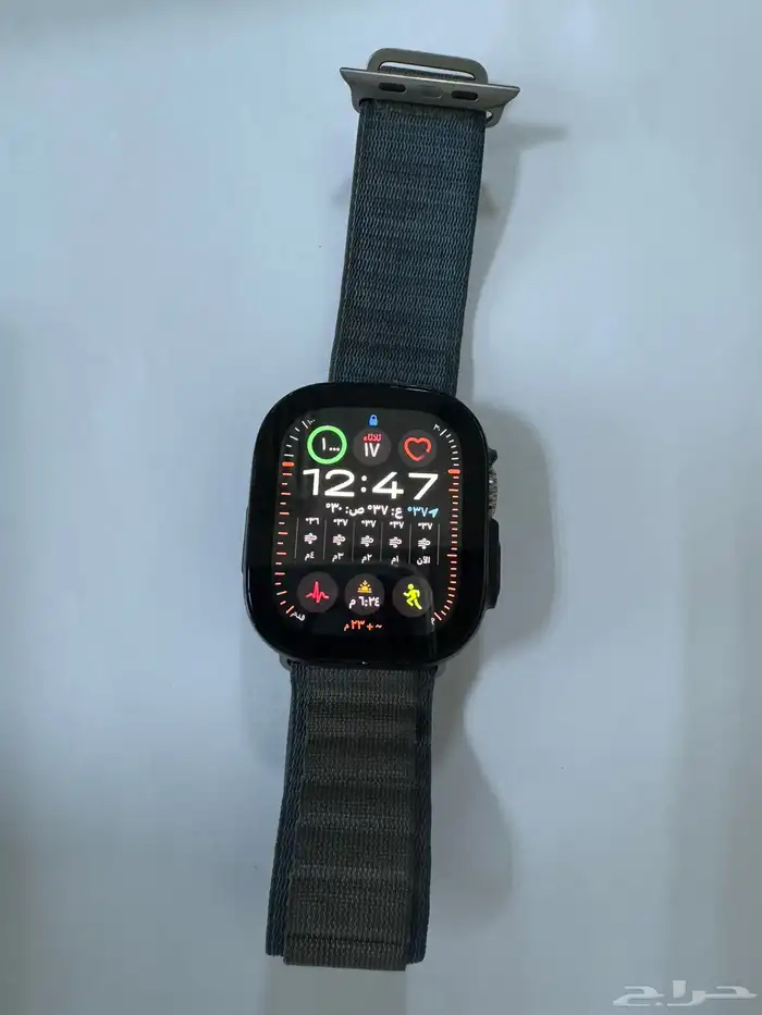 ابل واتش الترا 2 0