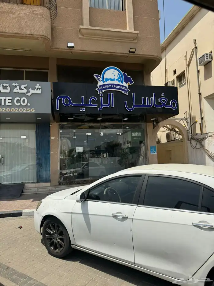 أسمنت بورد وحروف بارزه 4