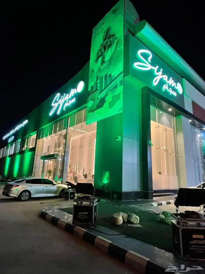 ستي كلر اضاءات كشافات المباني 5