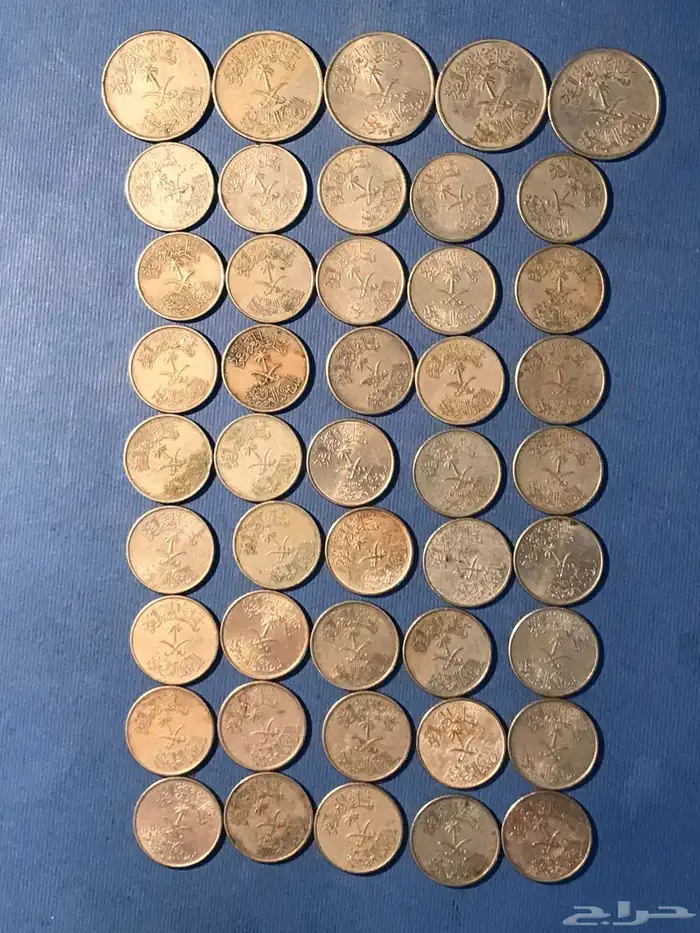 عملات سعودية معدنية عهد الملك فيصل للبيع 0