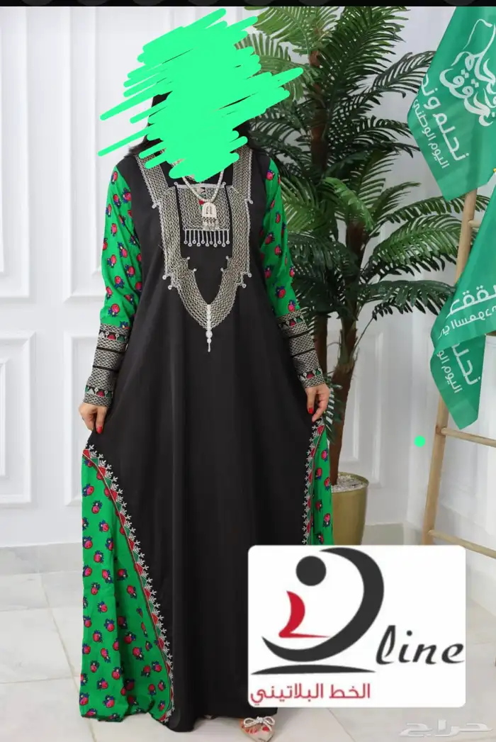 جلابيات شعبيه عسيريه اليوم الوطني لاتفوتك العروض 1