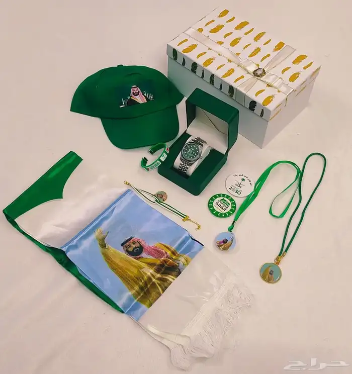 هدايا اليوم الوطني 8