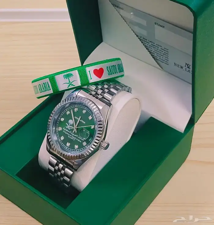 هدايا اليوم الوطني 1